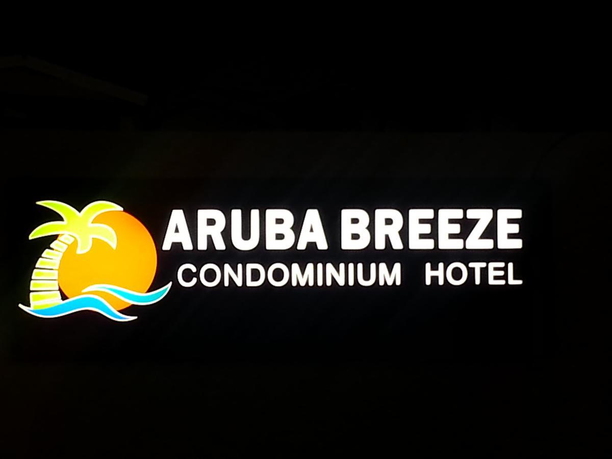 Aruba Breeze Condo Oranjestad Esterno foto